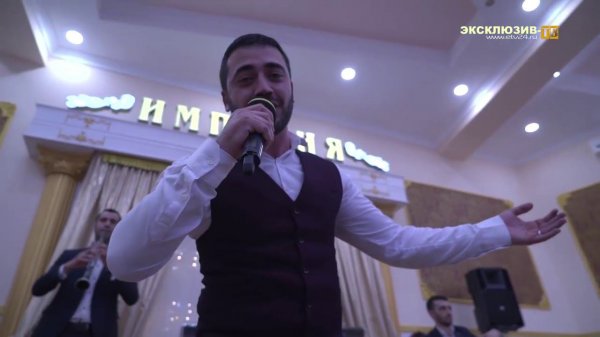 гр Мечта Мехъерин мани