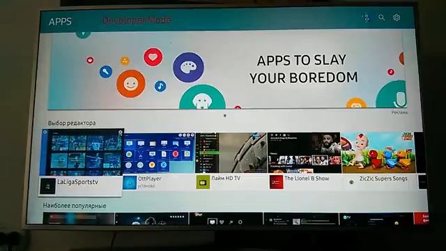 Assistant to install Tizen studio смотреть онлайн