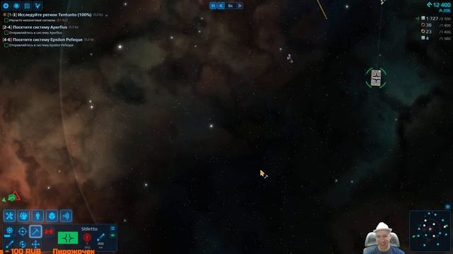 Cosmoteer s02e03 Прокачался на астероидах, теперь я на стероидах... вжух всех в 1 системе смотреть онлайн