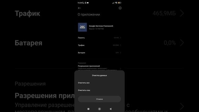 Что делать если тебя забанили по железу в standoff 2 смотреть онлайн