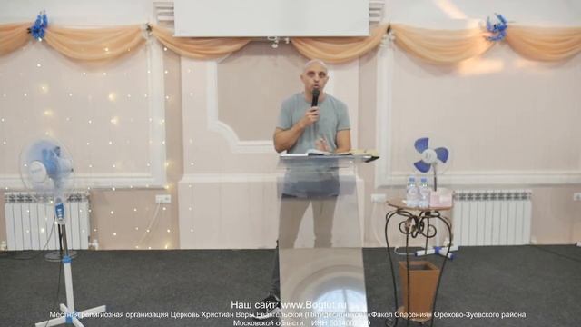 "Вера - ключ к победоносной христианской жизни" / Шмаков Максим смотреть онлайн