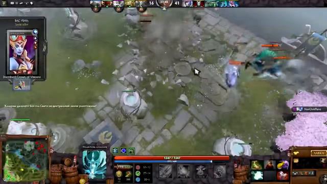 ДОТА МЕНЯЕТ ЛЮДЕЙ смотреть онлайн