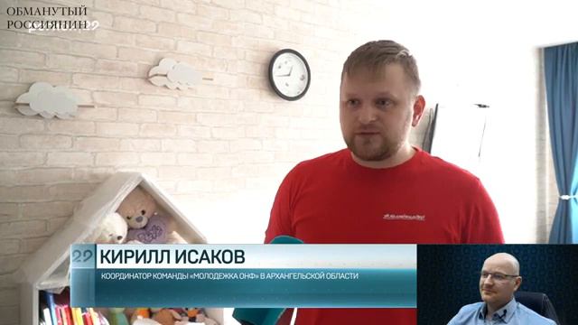 Пошли быстрее, дома по телеку Соловьев рассказывает как нам все завидуют смотреть онлайн
