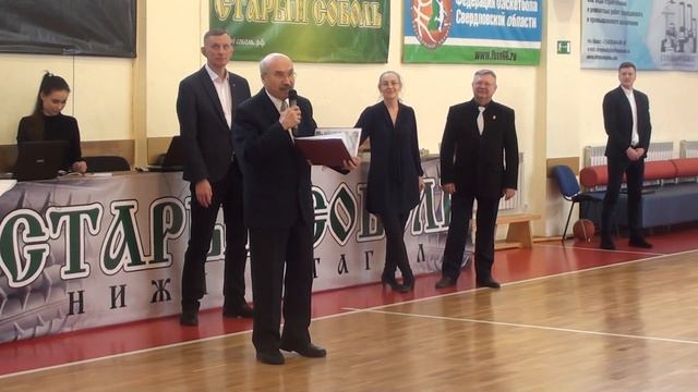 Поздравления с юбилеем Игоря Александровича Вахрушева смотреть онлайн