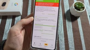 Обзор Google Pixel 8