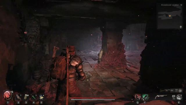 REMNANT 2. ВЫЖИВАНИЕ В НОВОМ МИРЕ ЙАЭШИ + месть красному) смотреть онлайн