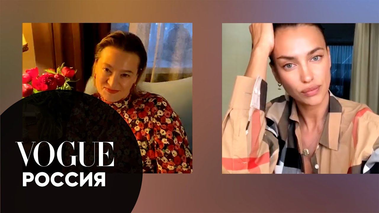 Ирина Шейк о любви к группе «Руки Вверх!», дружбе с дизайнерами и кулинарных неудачах | Vogue Россия смотреть онлайн