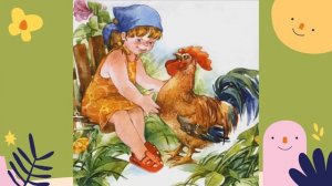 Что такое доброта?