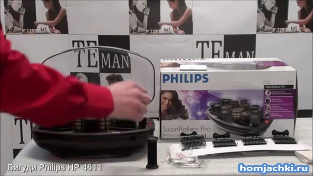 Бигуди Philips HP4611