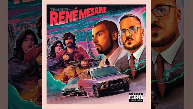 Warning смотреть онлайн