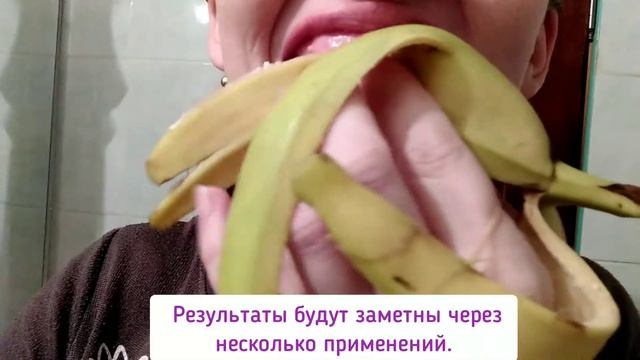 Как отбелить зубы за три минуты? смотреть онлайн