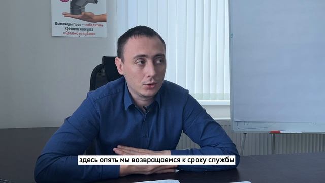 Монтаж дымохода. Первые 5 ошибок при выборе дымохода из стали. С чего начать выбор дымохода. смотреть онлайн