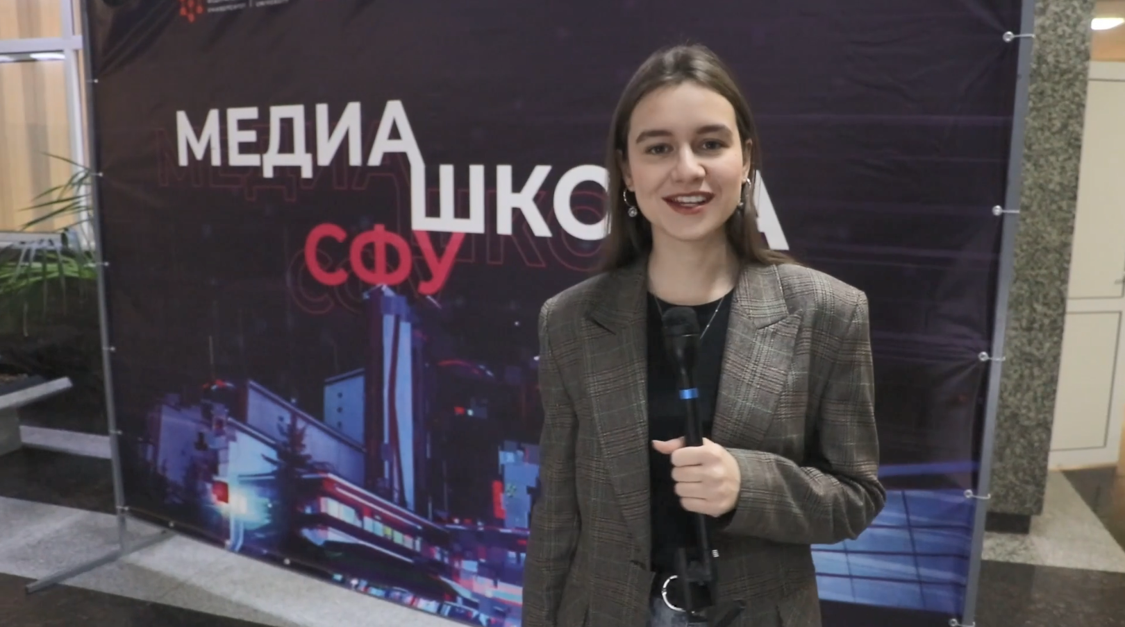 Медиашкола СФУ: как это было