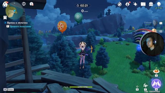 Стрим • Прохождение Genshin Impact #22 • Праздник ветра смотреть онлайн