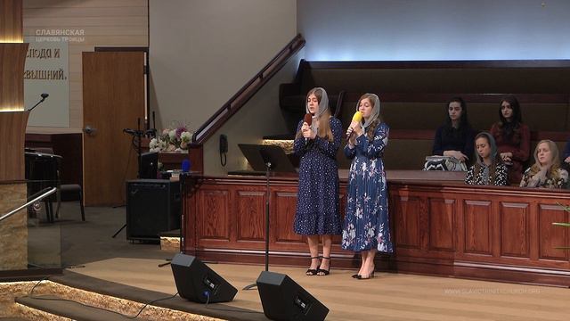 "Дух Святой, Ты - Тот, в ком я нуждаюсь" - Дуэт смотреть онлайн