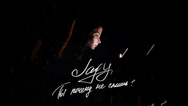 Разгадай загадку