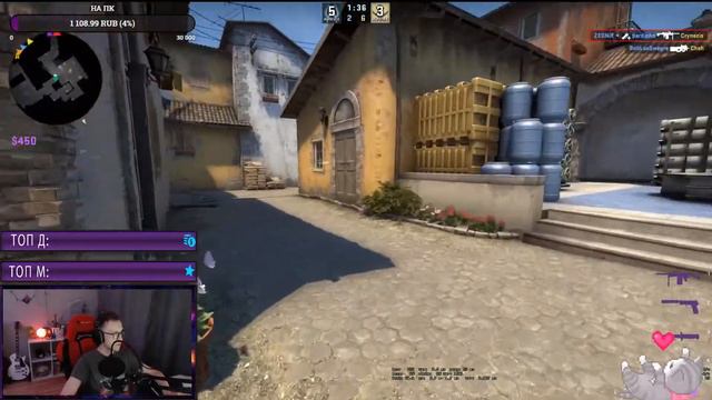 CS GO \\ АНИМЕ // ВЕЛИКИЙ БОМБЕЖ \\ с вебкой // общение с чатом смотреть онлайн