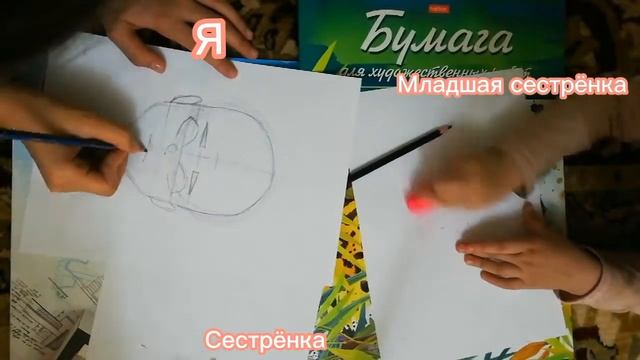 сегодня мы будем рисовать человека. Рисование. 1часть смотреть онлайн