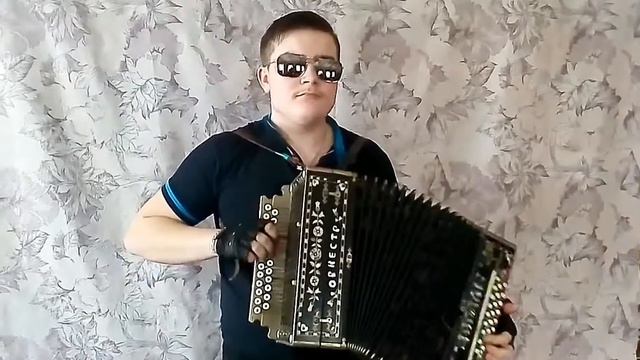 Бумер. На гармони. смотреть онлайн