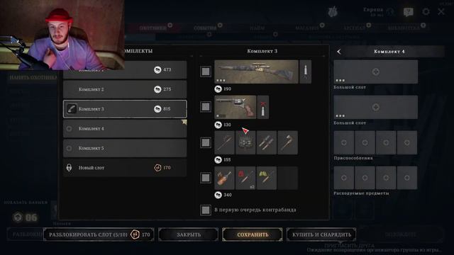 Я ЛЮБЛЮ ПИСАТЬ 2 смотреть онлайн