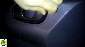 Разборка двери DAEWOO Lanos