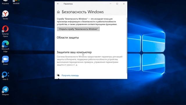ADOBE PHOTOSHOP БЕСПЛАТНО В 2022!!! УСТАНОВКА смотреть онлайн