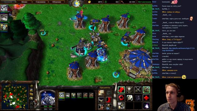 FFA Warcraft Miker (11 февраля) смотреть онлайн