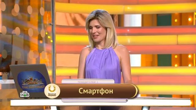 415 тираж Золотая подкова - проверить билет смотреть онлайн