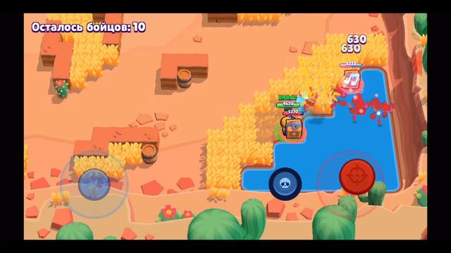 КАРУСЕЛЬ (BRAWL STARS) смотреть онлайн