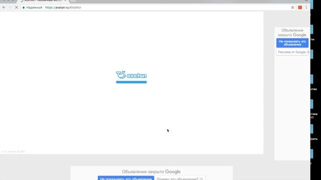 Как сделать НАДПИСЬ В КРУЖОЧКЕ? Лэшмейкеры. смотреть онлайн