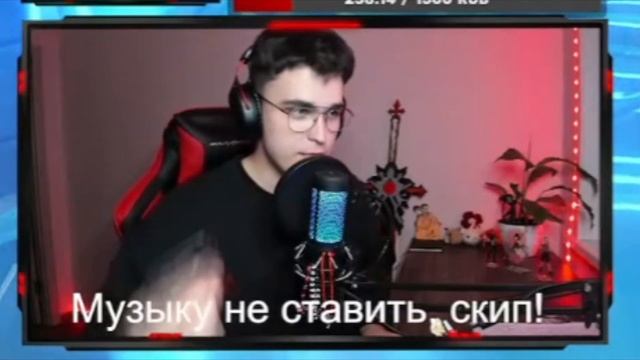 ПРАВИЛЬНОЕ ПРИЗНАНИЕ В ЛЮБВИ ОТ AXESAY смотреть онлайн