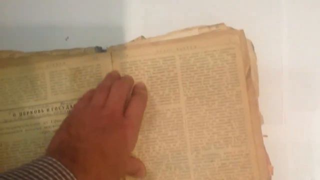 Журнал "Голос Истины" за 1926 год - говорит о Троице смотреть онлайн
