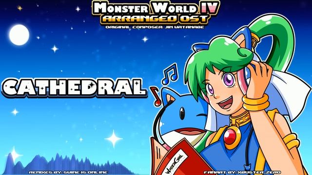 CATHEDRAL | Monster World IV Arranged OST смотреть онлайн