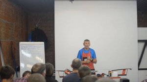 Семинар по подготовке лыж