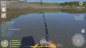 РУССКАЯ РЫБАЛКА 4. Сазан и Сом на Суре. Ловим с лодки на донку!