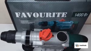 Перфоратор Favourite RH1400
