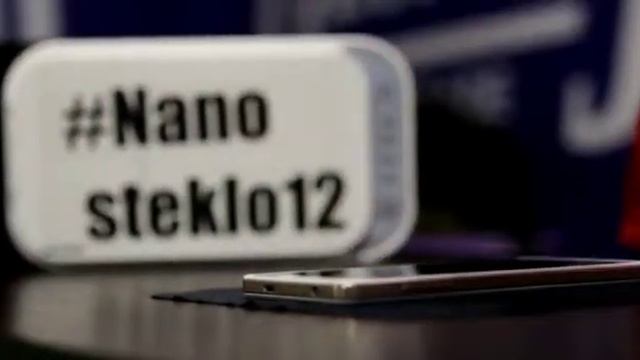 Наностекло смотреть онлайн