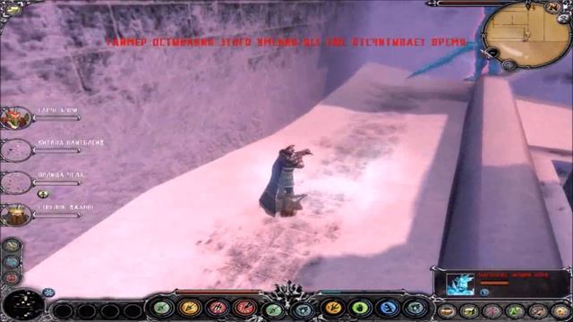 Mage Knight Apocalypse ч7 смотреть онлайн