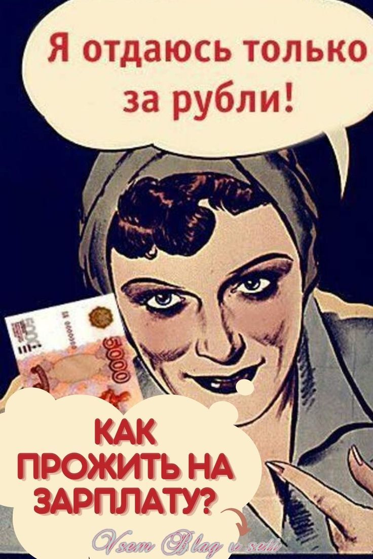 Про Начинающих Проституток Про Начинающих Проституток