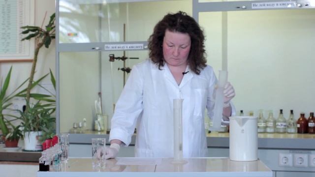 Химия 9 смотреть онлайн