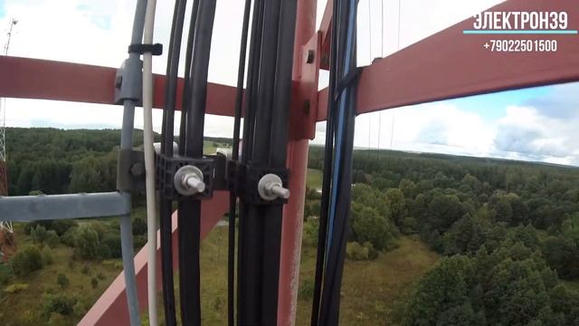 БШПД подключение клиента смотреть онлайн