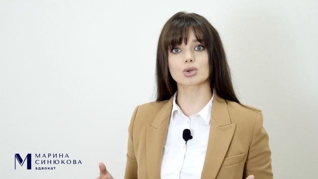 За что вы платите адвокату? смотреть онлайн