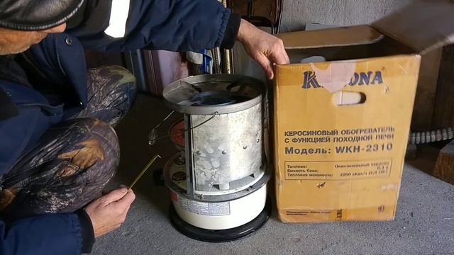 ЛУЧШАЯ ПЕЧКА ДЛЯ ПАЛАТКИ на рыбалку на охоту для путешествий. Керосиновый обогреватель. смотреть онлайн