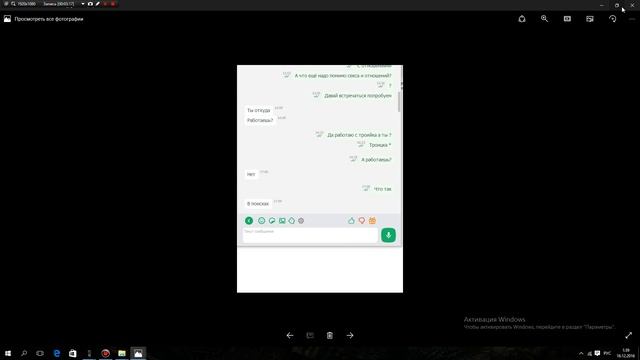 Друг вокруг социальный эсперимент смотреть онлайн