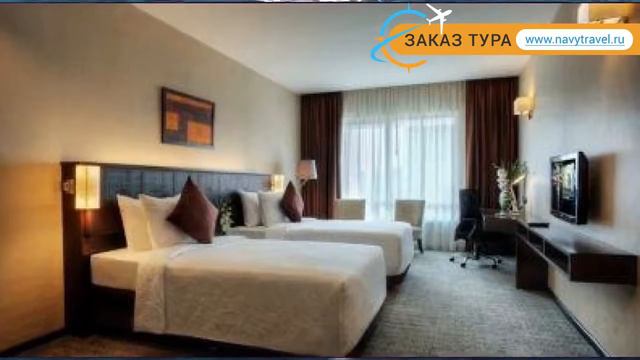 FURAMA BUKIT BINTANG 4* Куала Лумпур обзор – отель ФУРАМА БУКИТ БИНТАНГ 4* Куала Лумпур видео обзор