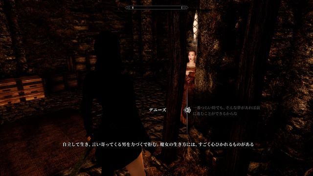 #589 Beyond Reach part22:A Dual Soul and the Wayward Witch & Web of Intrigue смотреть онлайн