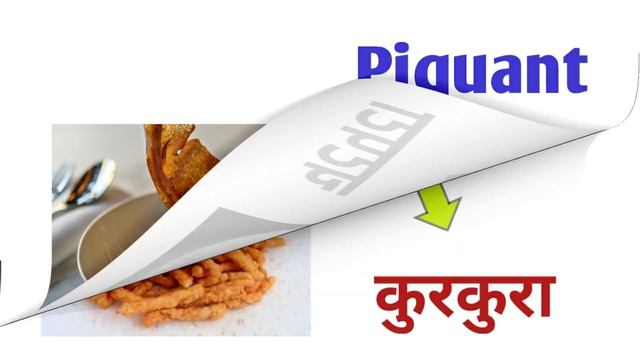 Taste names। types of taste।food taste। different types of test।food।food names in hindi and englis смотреть онлайн