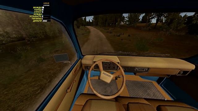 ТОП 5 ГРАФИЧЕСКИХ МОДОВ №17 ✅ My Summer Car смотреть онлайн