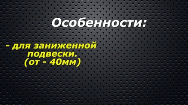 StinGer auto рычаги треугольные ВАЗ 2101 Razgon