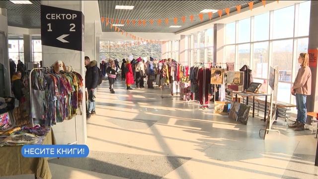 1 и 2 апреля жителей и гостей Барнаула приглашают на фестиваль осознанного потребления «Гаражка» смотреть онлайн